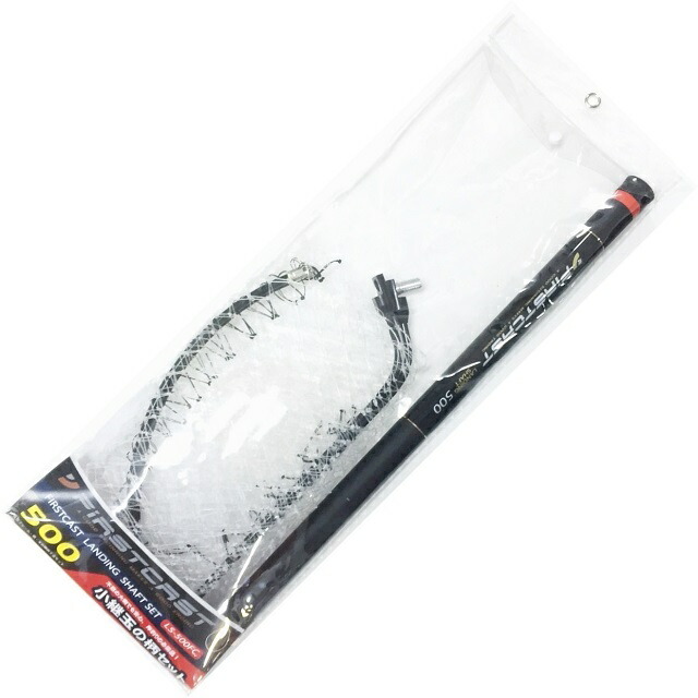 楽天市場 メジャークラフト ファーストキャスト ランディングセット ｌｓ ４００ｆｃ 釣具のキャスティング 楽天市場店