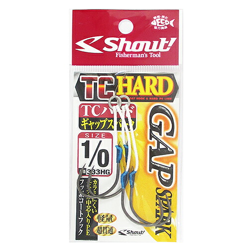 楽天市場】ダイワ エギングロッド エメラルダス MX 84ML-5・N(5