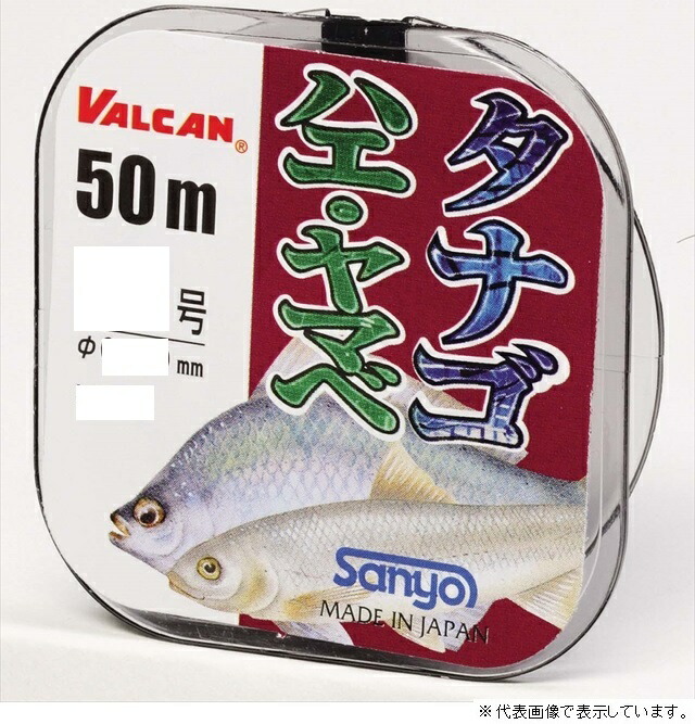 楽天市場】ダイワ へら竿 陽舟 14・W : 釣具のキャスティング