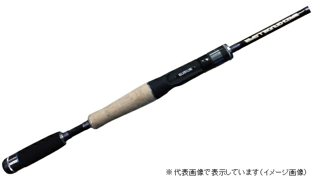 【百貨店大売り出し継続期間押さえる尖んがり10倍+お得な引き換え証】【訳あり】発動機 スペルバウンドコア SCC-66-1/2MH-ST (ベイト1天下太平)