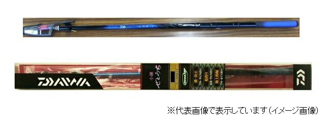 【百貨店大売り出し継続期間制限事項尖んがり10倍+お得なクーポン券】ダイワ 小継 せとうち ２－３９・Ｅ