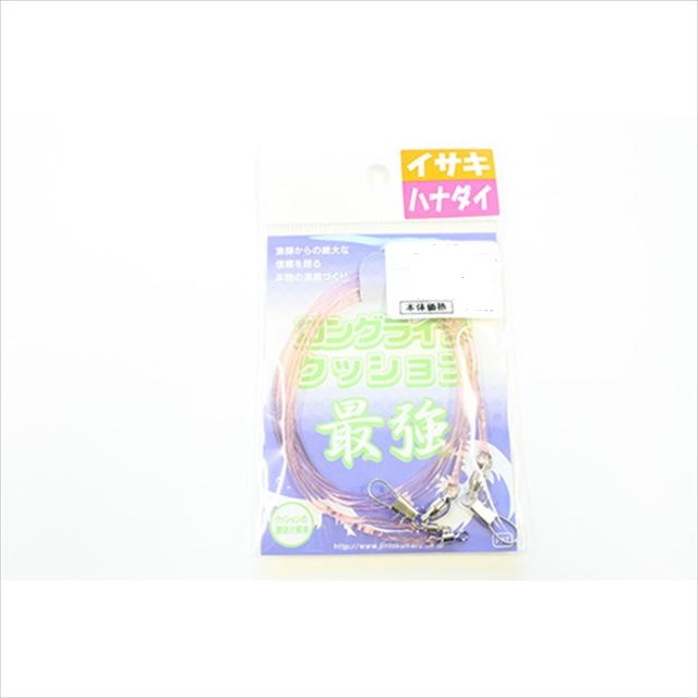 人徳丸 人徳Lライフクッション1.2mm50cm 2本入 注目の福袋をピックアップ! 人徳丸 人徳Lライフクッション1.2mm50cm 2本入 注目の福袋をピックアップ!