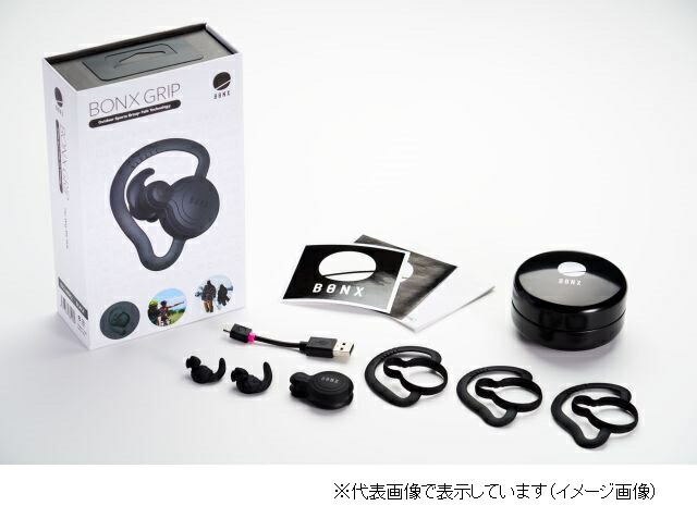 店頭受取対応商品 黒鯛工房 メガバス 10月19日 金 00から10月26日 金 01 59まで bonx grip ボンクス グリップ ホワイト 釣具のキャスティング 店 で10倍 がまかつ bonx特集 店頭受取対応商品 黒鯛工房 メガバス 10月19日 金 00から10月26日 金 01 59まで bonx grip ボンクス グリップ ホワイト 釣具のキャスティング 店 で10倍 がまかつ bonx特集