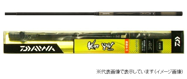 ダイワ　春渓　超硬　６１Ｍ・Ｖ｜釣具のキャスティング　店 14,615円