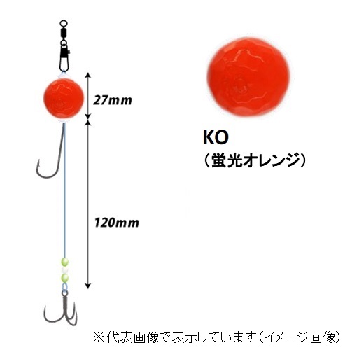 楽天市場 ヤマリア 湾フグ仕掛 Kd 10 Ko 蛍光オレンジ 釣具のキャスティング 楽天市場店