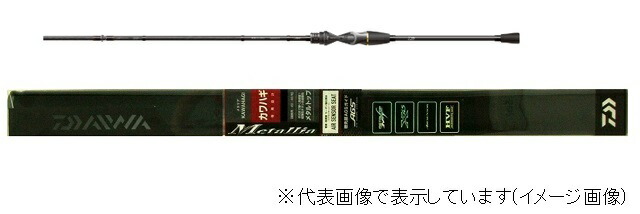 12月5日限定エントリー10倍最大50倍 ポイント ダイワ 防寒ウェア メタリアカワハギ S シマノ Mh 175 V ベイト センターカット2ピース 釣具のキャスティング 店dカワハギ特集 12月5日限定エントリー10倍最大50倍 ポイント ダイワ 防寒ウェア メタリアカワハギ S シマノ Mh 175 V ベイト センターカット2ピース 釣具のキャスティング 店dカワハギ特集