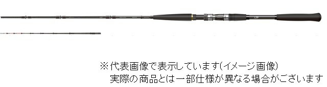 ANALYSTAR ビシアジMH 170 楽天市場】ダイワ アナリスタービシアジ MH−170 : 釣具の