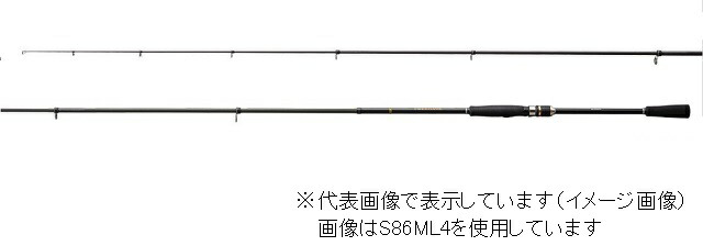 楽天市場】【スーパーSALE最大10倍+限定クーポン】シマノ シーバス ...