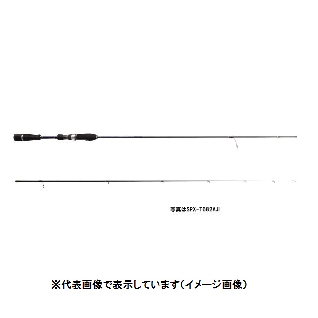 爆売り 楽天市場 メジャークラフト ソルパラ Spx T702aji 2ピース スピニング 釣具のキャスティング 楽天市場店 史上最も激安 Www Lexusoman Com