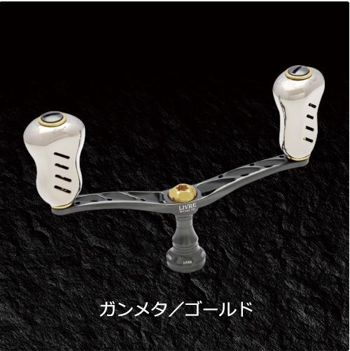 メガテック リブレ LIVRE WING 110(ウイング) Fino+ノブ ダイワ用 (ガンメタP+ゴールドG) 製品番号 WD110-FPD1-GMG｜釣具のキャスティング　店