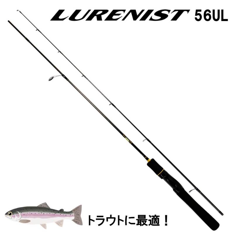 楽天市場】ダイワ(Daiwa) リバティクラブ ルアー 5105TLFS