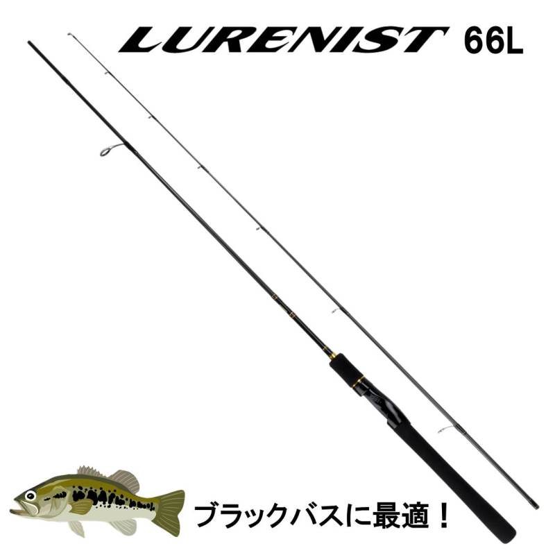 ダイワ(DAIWA) バスロッド ブレイゾン S61ML-2・ST ブラック 楽天市場