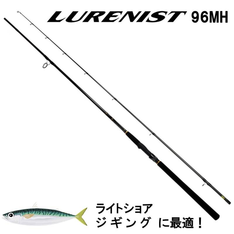 楽天市場】ソルフィエスタ カワハギ竿 近海センサー カワハギ 180 (2022年発売モデル) : 釣具のキャスティング 楽天市場店