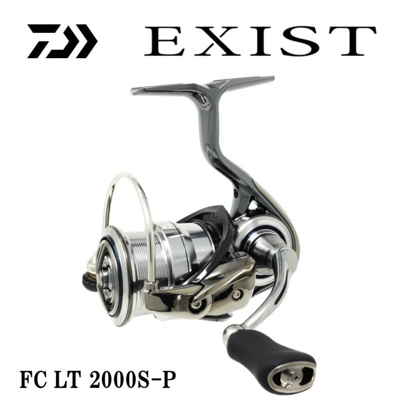 消費税無し ダイワ メガバス １８ｅｘｉｓｔ イグジスト ｆｃ 楽天 で Up ｌｔ２０００ｓ ｐ スピニングリール 釣具のキャスティング 店ｅｘｉｓｔ１８年 がまかつ 0と5のつく日 １８ｅｘｉｓｔ イグジスト 店頭受取対応商品