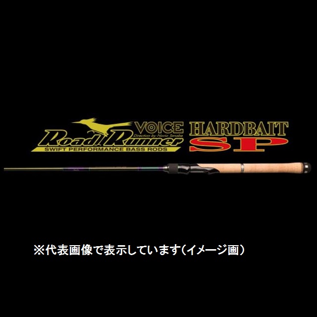 ノリーズ ロードランナー ハードベイトスペシャル HB660MLS-SGt｜釣具のキャスティング　店