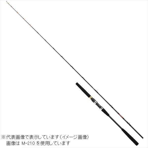 【百貨店大売り出し継続期間制限事項尖んがり10倍+お得なクーポン券】ダイワ ネライＸ Ｍ－２４０