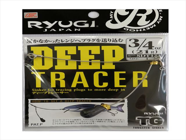 楽天市場】ダイワ エメラルダス ストイスト RT 76MMH : 釣具の