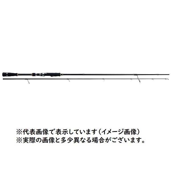 新作 ロッド 竿 メジャークラフト 三代目 クロステージ ボートシーバス ｃｒｘ ６６２ｌ ｓ スピニング ２ピース Bangladeshconsulate Hk