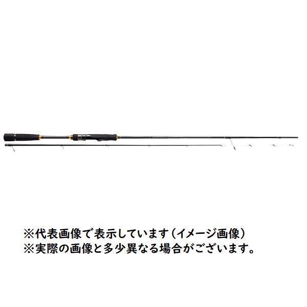 肌触りがいい メジャークラフト トリプルクロス ティップランモデル Tcx S682m Te スピニング 2ピース 魅了 Lexusoman Com