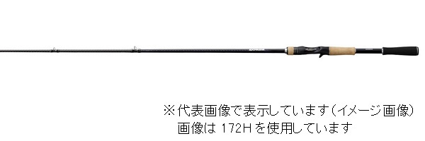 シマノ カワハギ つり １７ エクスプライド １６１０ｍｈｓｂ ２ ベイト キャスティング ２ピース