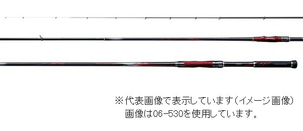 楽天市場】シマノ 磯竿 BB-Xスペシャル 2-500/550 MZ3 (振出5ピース) 2021年モデル : 釣具のキャスティング 楽天市場店