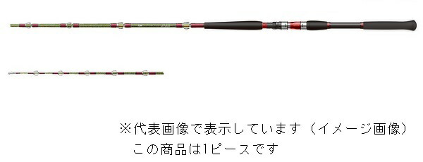 ☆セール30%OFF☆ ダイワ ダイワ 釣り ゴウインブル GS HH-175・Y GS