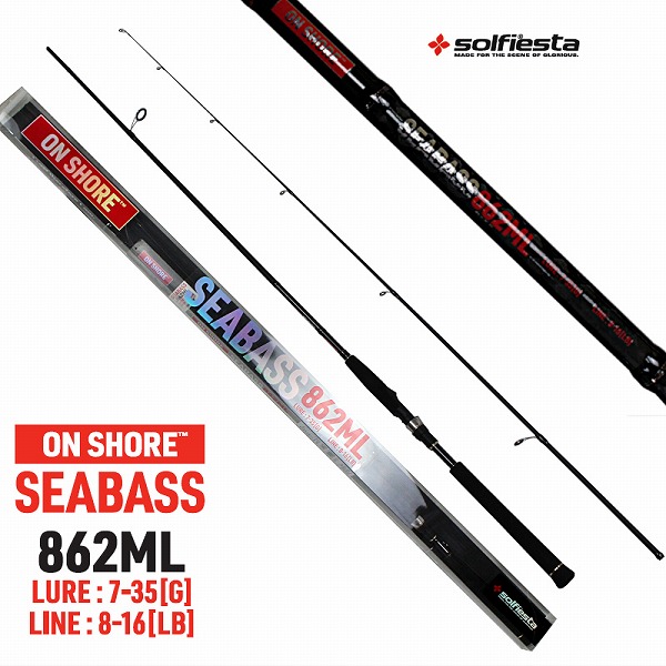 楽天市場】メジャークラフト 24 ソルパラ シーバス SPSB-862L/ML 送料