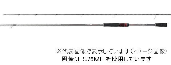 ファッション通販 高品質未使用品 シマノ １９セフィアｓｓ ダイワ ｓ８３ｌ 釣具のキャスティング 黒鯛工房 メガバス 店エギングロッド