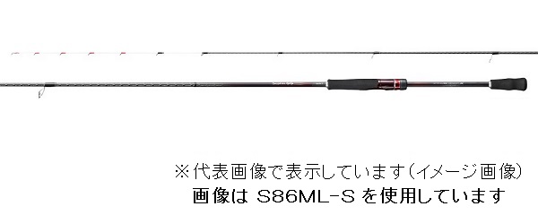 2020正規激安高評価 日本最大級 シマノ ロッド 竿 １９セフィアｓｓ メガバス がまかつ ｓ８６ｍｓ 釣具のキャスティング 店エギングロッド