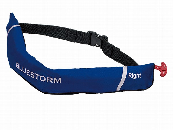 安い 自動膨張特集高階救命器具bsj 5920rs 自動膨張式救命衣blue ブルー当店おすすめ 安い 自動膨張特集高階救命器具bsj 5920rs 自動膨張式救命衣blue ブルー当店おすすめ
