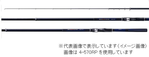楽天市場】シマノ ブルズアイ 遠投 4−620RP : 釣具の
