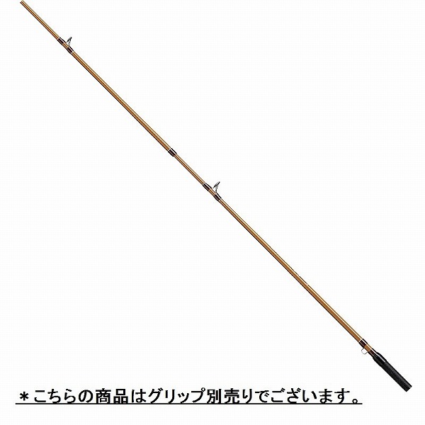 【百貨店大売り出し継続期間制限事項尖んがり10倍+お得なクーポン券】スミス FO-55L/B 手持ち部分別売リ 百貨店ストライク 古典派音楽 リザーバーライト 2天下太平 ベイト