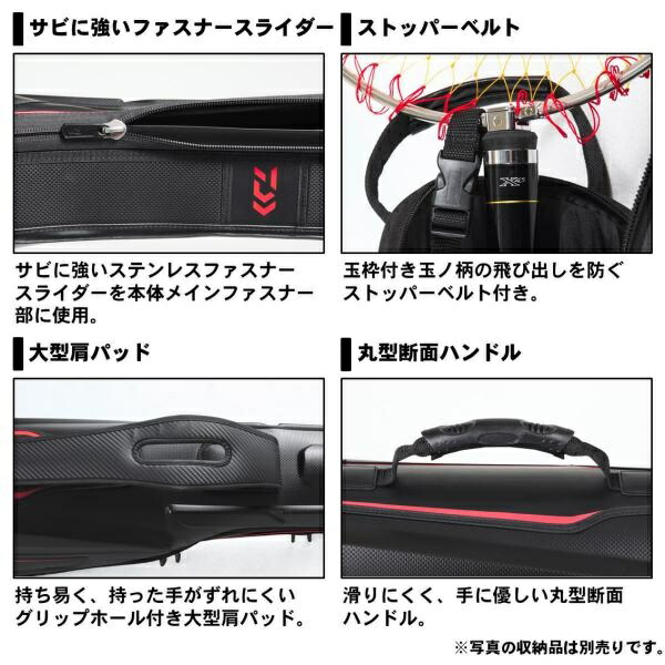 ダイワ バッグ ケース プロバイザー がまかつ フィッシング ロッドケース １４５ｒ ｃ レッド 釣具のキャスティング 店ロッドケース 安心の定価販売高評価 登場