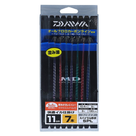 楽天市場】ダイワ 極鋭カワハギRT AGS N−SF（ネオ