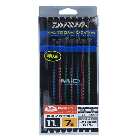 楽天市場】ダイワ 船竿 マッドバイパー ファング157 2021モデル