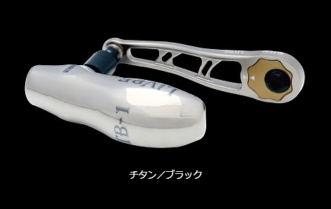 メガテック(LIVRE) BJT-89SDR-TIB BJ 84-92T シマノ\u0026ダイワ右巻キ (チタンP+黒いことG)