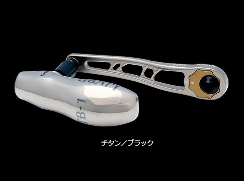 メガテック(LIVRE) BJT-102DB1-TIB BJ 102-110T ダイワB1 (チタンP+ブラックG)