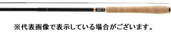 【百貨店大売り出し継続期間押さえる尖んがり10倍+お得な引き換え証】宇崎日新 TENKARA MINI (拾ハラ ミニ) 3218 日本製 拾ハラ竿