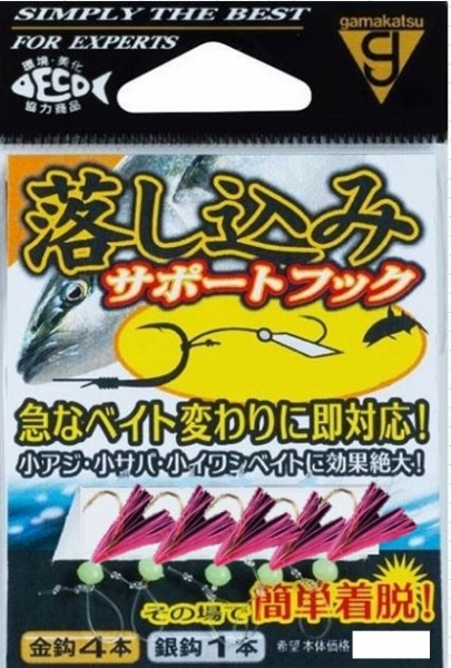 楽天市場】ダイワ 落とし込みX MH−240（センターカット2ピース