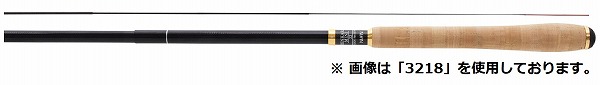 宇崎日新 TENKARA MINI 2715 日本製 テンカラ竿