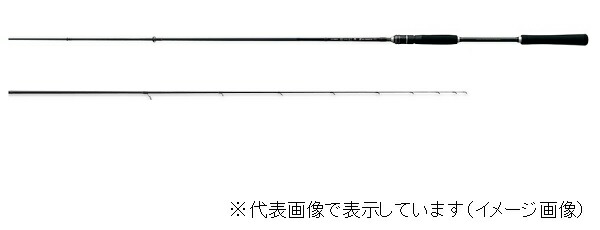 がまかつ  桜幻 鯛ﾗﾊﾞｰR S64M-solid.RF 6.4F