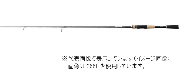 海外輸入 楽天市場 シマノ 17 エクスプライド 266l Lm スピニング 1ピース 釣具のキャスティング 楽天市場店 お歳暮 Lexusoman Com