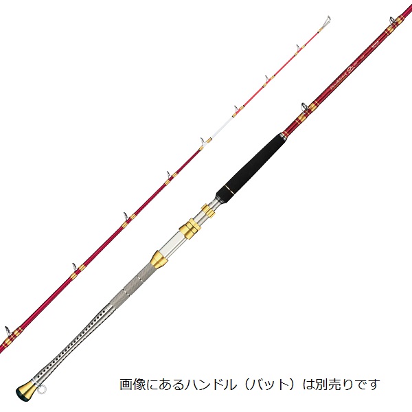 【百貨店大売り出し継続期間制限事項尖んがり10倍+お得な引き換え証】アルファタックル 甲板突っ支い棒 82 202 (手持ち部分別売リ)