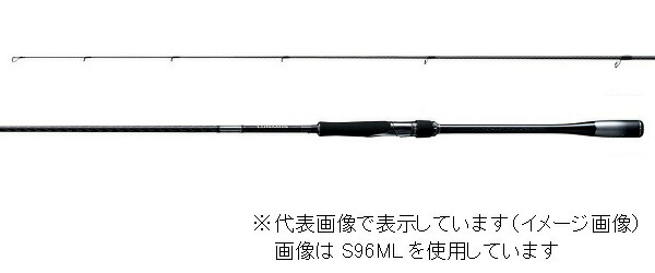 シマノ シーバスロッド ルナミス S100M ラッピング不可 2ピース 2020年モデル 購買 スピニング