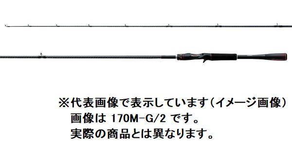 楽天市場 スーパーsaleエントリー最大10倍 クーポン シマノ バスロッド ゾディアス 176m 2 ベイト 2ピース 釣具のキャスティング 楽天市場店