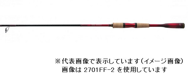 初回限定 楽天市場 シマノ ワールドシャウラ 2702r 2 スピニング 2ピース 釣具のキャスティング 楽天市場店 人気no 1 本体 Lexusoman Com