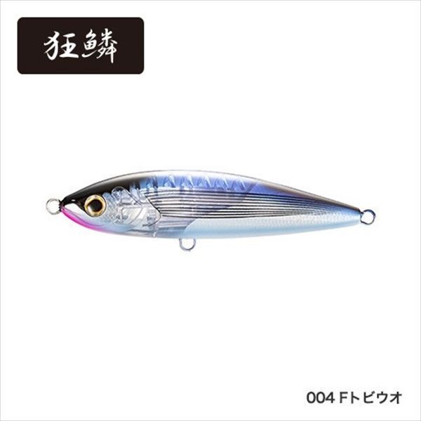 楽天市場】シマノ オシアヘッドディップ175Fフラッシュブースト