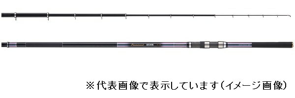 最高の品質の 宇崎日新 INGRAM遠投(両軸)5号-585 - www.stedox.com