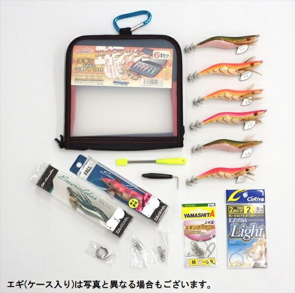 すぐに使える 初心者から中級者向 イカ釣り エギングセット エギングセット イカ釣り すぐに使える リール 堤防 キャスティングプロスタッフ厳選 良く釣れる初心者釣り竿セット 竿 ロッド 釣具のキャスティング 店