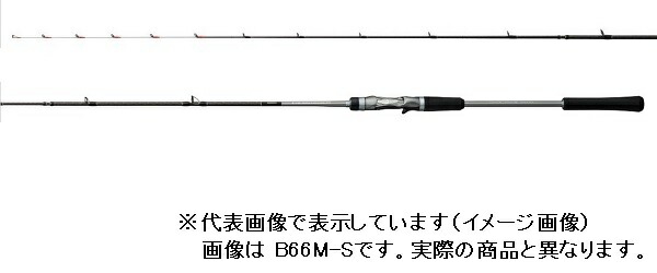 楽天市場】シマノ/SHIMANO クロスミッション B66ML-S 〔crossmission